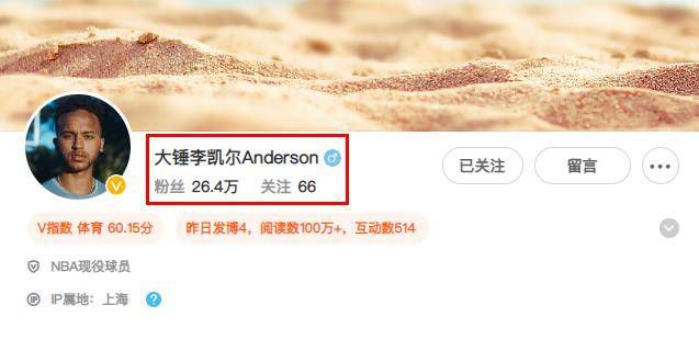 我送完东西，看我要走，她也说要回来。